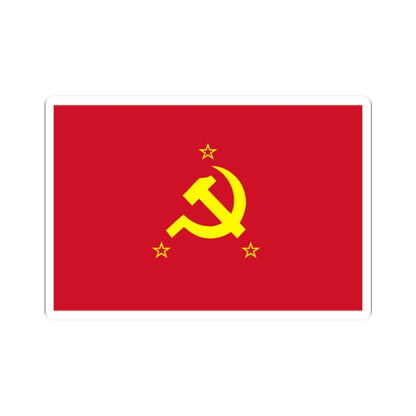 Flag of the Communist Party of the Philippines alternative (Philippines) STICKER Vinyl Kiss-Cut Decal