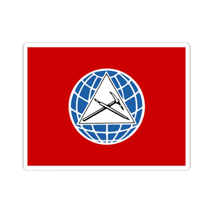 Flag of the Progressive Socialist Party (Lebanon) STICKER Vinyl Kiss-Cut Decal