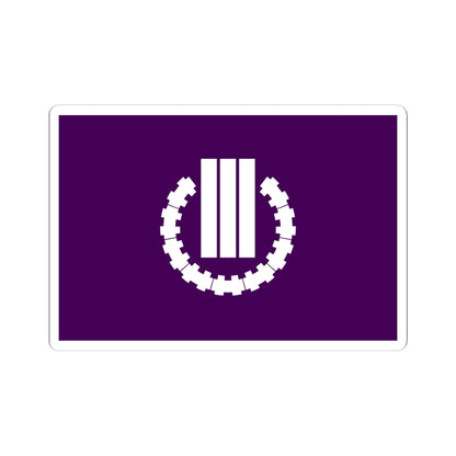 Flag of Kusatsu Gunma (Japan) STICKER Vinyl Kiss-Cut Decal