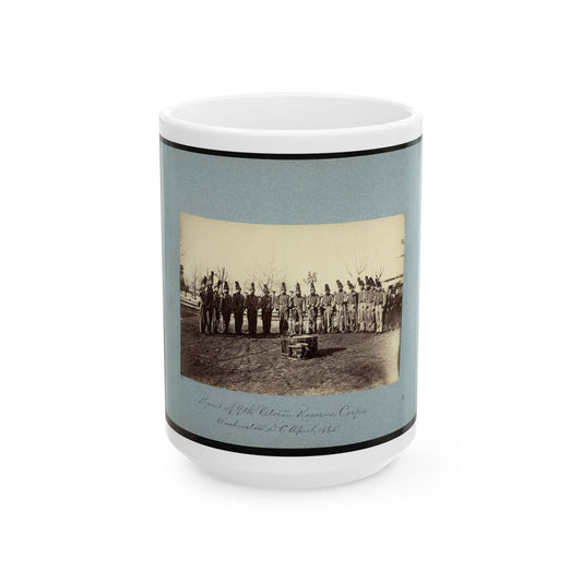 Band Of 9th Veteran Reserve Corps, Washington, D.C., April, 1865 (U.S. Civil War) White Coffee Mug