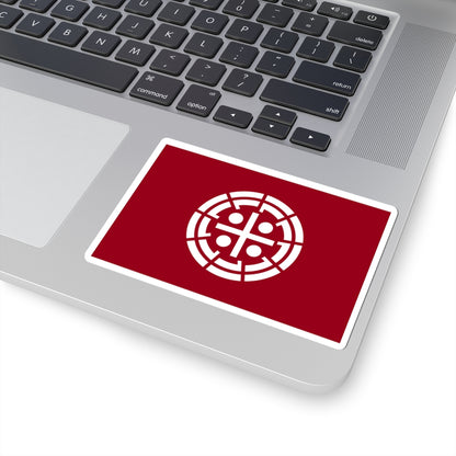 Flag of Kurume Fukuoka (Japan) STICKER Vinyl Kiss-Cut Decal