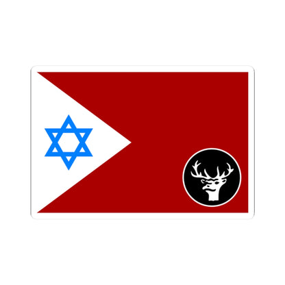 Flag of IDF Northern Command (Israel) STICKER Vinyl Kiss-Cut Decal