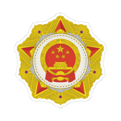 Republic Medal of China badge (China) (Coat of Arms) STICKER Vinyl Kiss-Cut Decal