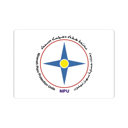 Flag of the NPU (Iraq) STICKER Vinyl Kiss-Cut Decal