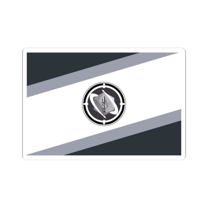 Flag of the Israeli Army Land Arm Gray (Israel) STICKER Vinyl Kiss-Cut Decal