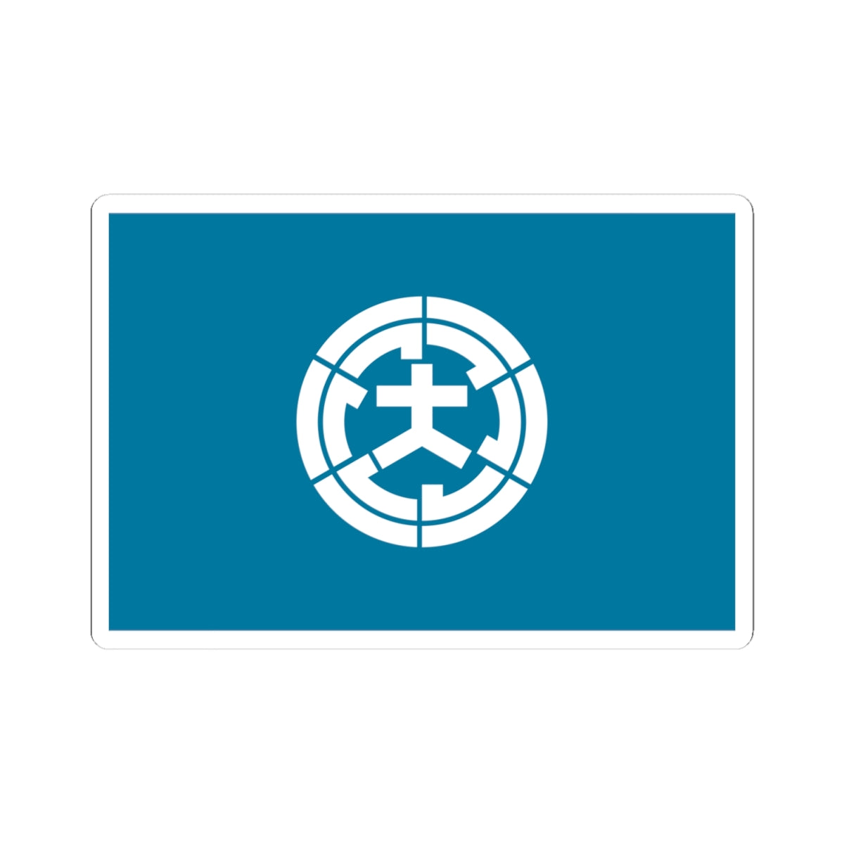 Flag of Omura Nagasaki (Japan) STICKER Vinyl Kiss-Cut Decal