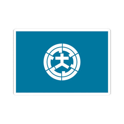 Flag of Omura Nagasaki (Japan) STICKER Vinyl Kiss-Cut Decal
