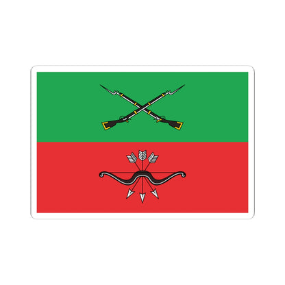 Flag of Zaporozhye Oblast Russia (Russia) STICKER Vinyl Kiss-Cut Decal