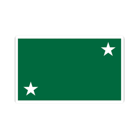 Flag of Togo 1958-1960 (Togo) STICKER Vinyl Kiss-Cut Decal