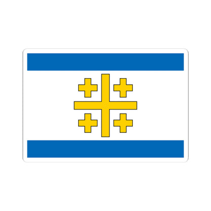 Flag of the State of Palestine Proposal 5 (Israel) STICKER Vinyl Kiss-Cut Decal