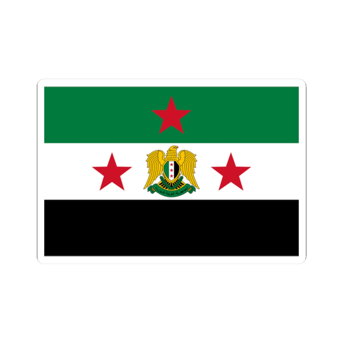 Flag of the Minister of Defense of Syria 2024present (Syria) STICKER Vinyl Kiss-Cut Decal