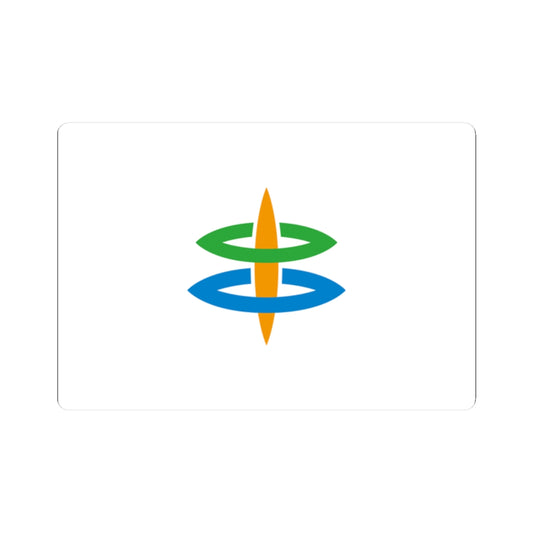 Flag of Kushimoto Wakayama (Japan) STICKER Vinyl Kiss-Cut Decal