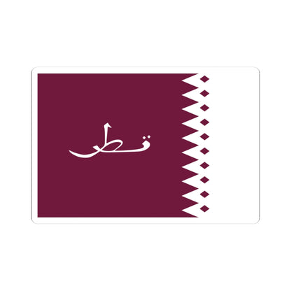 Flag of Qatar 1936-1949 3-2 (Qatar) STICKER Vinyl Kiss-Cut Decal
