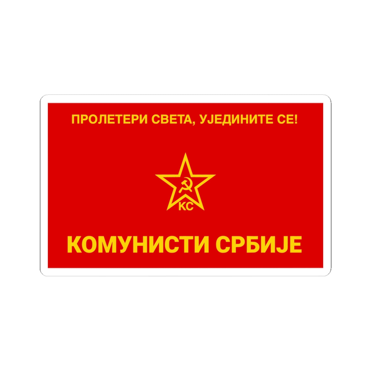Flag of the Communists of Serbia (Serbia) STICKER Vinyl Kiss-Cut Decal
