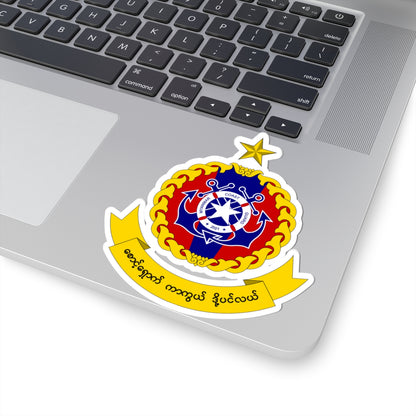 Badge of the Myanmar Coast Guard (Myanmar) (Coat of Arms) STICKER Vinyl Kiss-Cut Decal