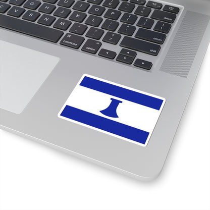 Flag of Maupiti (France) STICKER Vinyl Kiss-Cut Decal