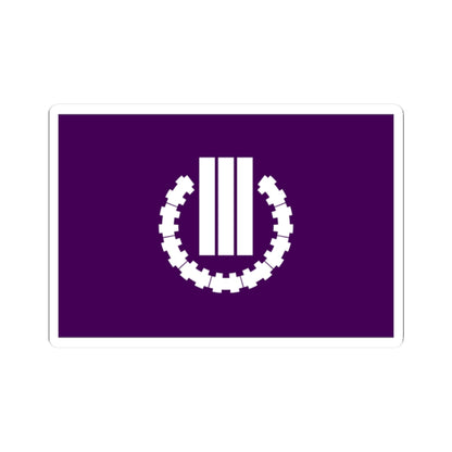 Flag of Kusatsu Gunma (Japan) STICKER Vinyl Kiss-Cut Decal
