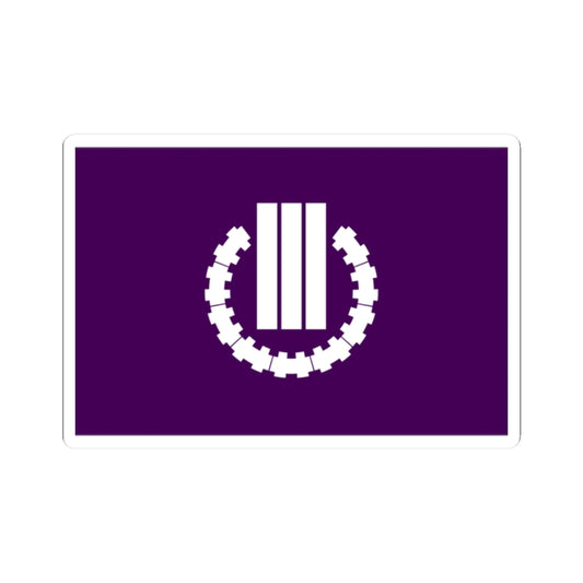 Flag of Kusatsu Gunma (Japan) STICKER Vinyl Kiss-Cut Decal