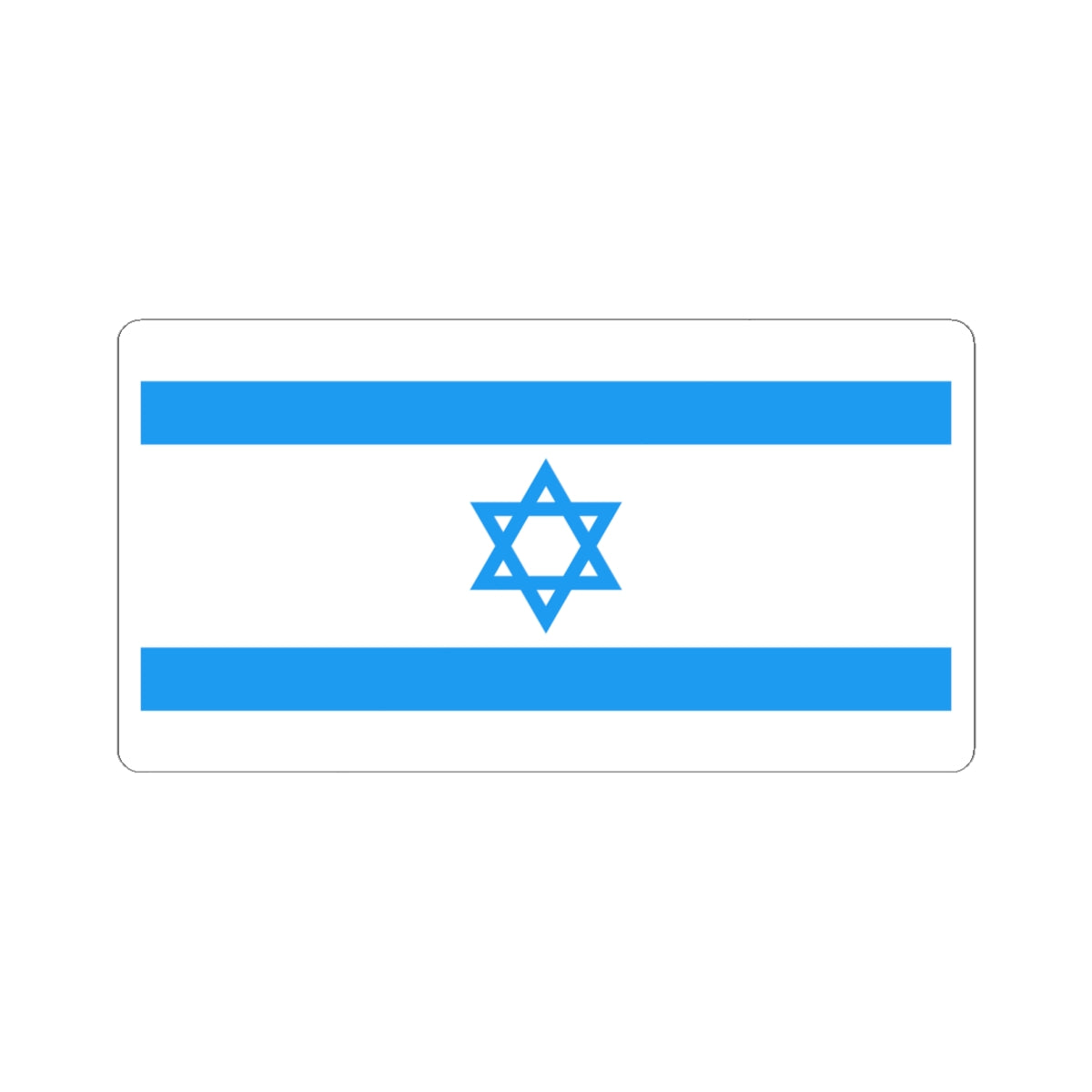 Flag of Israel Light Blue 1-2 (Israel) STICKER Vinyl Kiss-Cut Decal