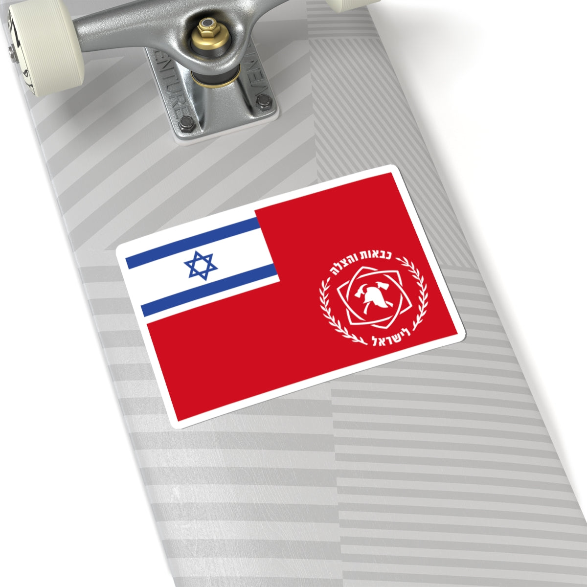 Flag of FireDep Chief of Staff-New (Israel) STICKER Vinyl Kiss-Cut Decal