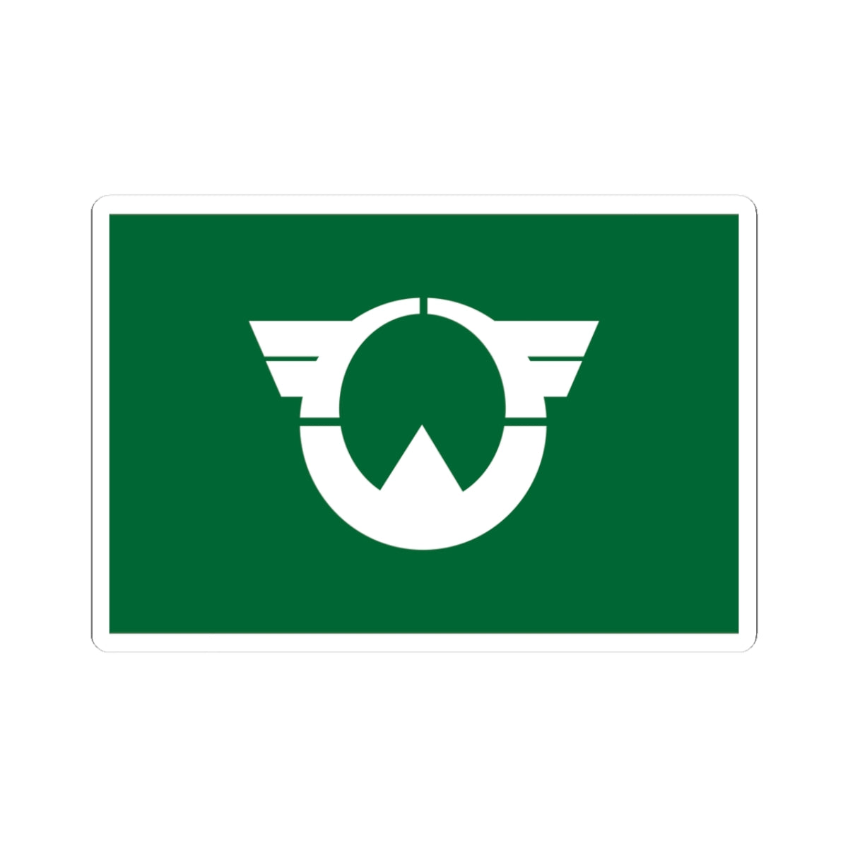 Flag of Shibayama Chiba (Japan) STICKER Vinyl Kiss-Cut Decal