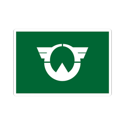 Flag of Shibayama Chiba (Japan) STICKER Vinyl Kiss-Cut Decal