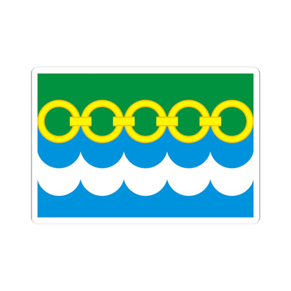 Flag of Klishinskoe Moscow oblast (Russia) STICKER Vinyl Kiss-Cut Decal