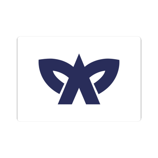Flag of Okagaki Fukuoka (Japan) STICKER Vinyl Kiss-Cut Decal