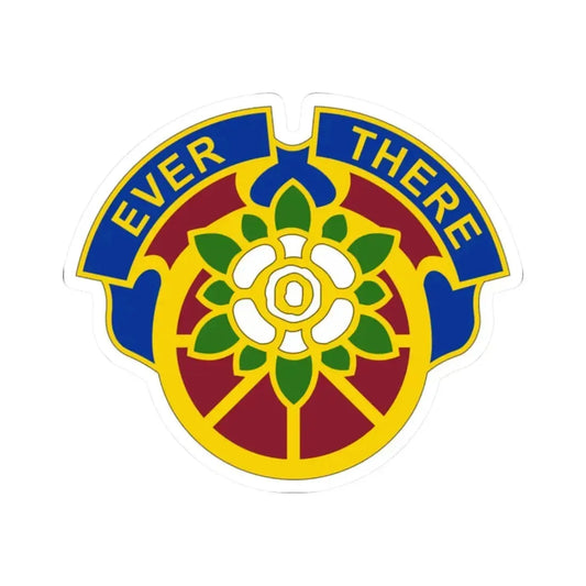 184 Sustainment Command 2 (U.S. Army) STICKER Vinyl Kiss-Cut Decal 2 Inch White - The Sticker Space