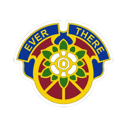 184 Sustainment Command 2 (U.S. Army) STICKER Vinyl Kiss-Cut Decal 3 Inch White - The Sticker Space