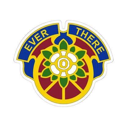 184 Sustainment Command 2 (U.S. Army) STICKER Vinyl Kiss-Cut Decal 6 Inch White - The Sticker Space