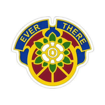 184 Sustainment Command v2 (U.S. Army) STICKER Vinyl Die-Cut Decal 2 Inch - The Sticker Space