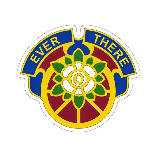 184 Sustainment Command v2 (U.S. Army) STICKER Vinyl Die-Cut Decal 6 Inch - The Sticker Space