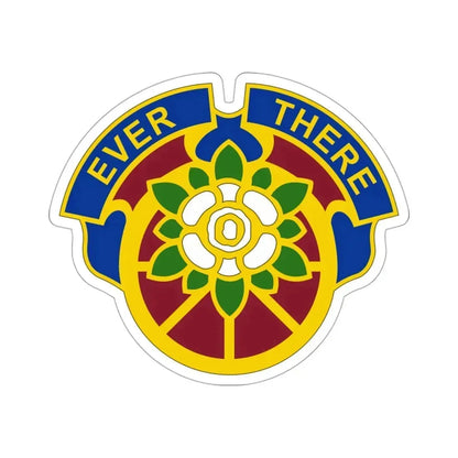 184 Sustainment Command v2 (U.S. Army) STICKER Vinyl Die-Cut Decal - The Sticker Space