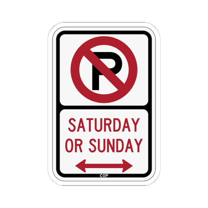 PBOT Road sign P1210D (Oregon) (Road Sign) STICKER Vinyl Kiss-Cut Decal