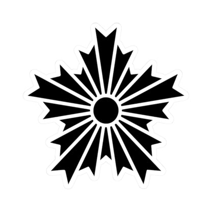 Asahikage No background and Black color drawing (Japan) (Coat of Arms) STICKER Vinyl Kiss-Cut Decal