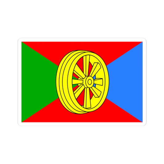 Flag of Gryazi rayon Lipetsk oblast (Russia) STICKER Vinyl Kiss-Cut Decal