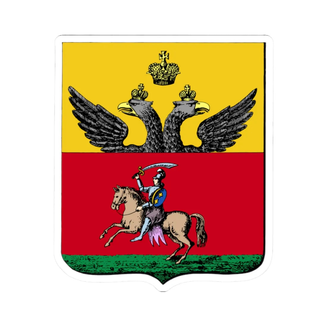 Герб Могилева 1843 (Russia) (Coat of Arms) STICKER Vinyl Kiss-Cut Decal 2 Inch White - The Sticker Space