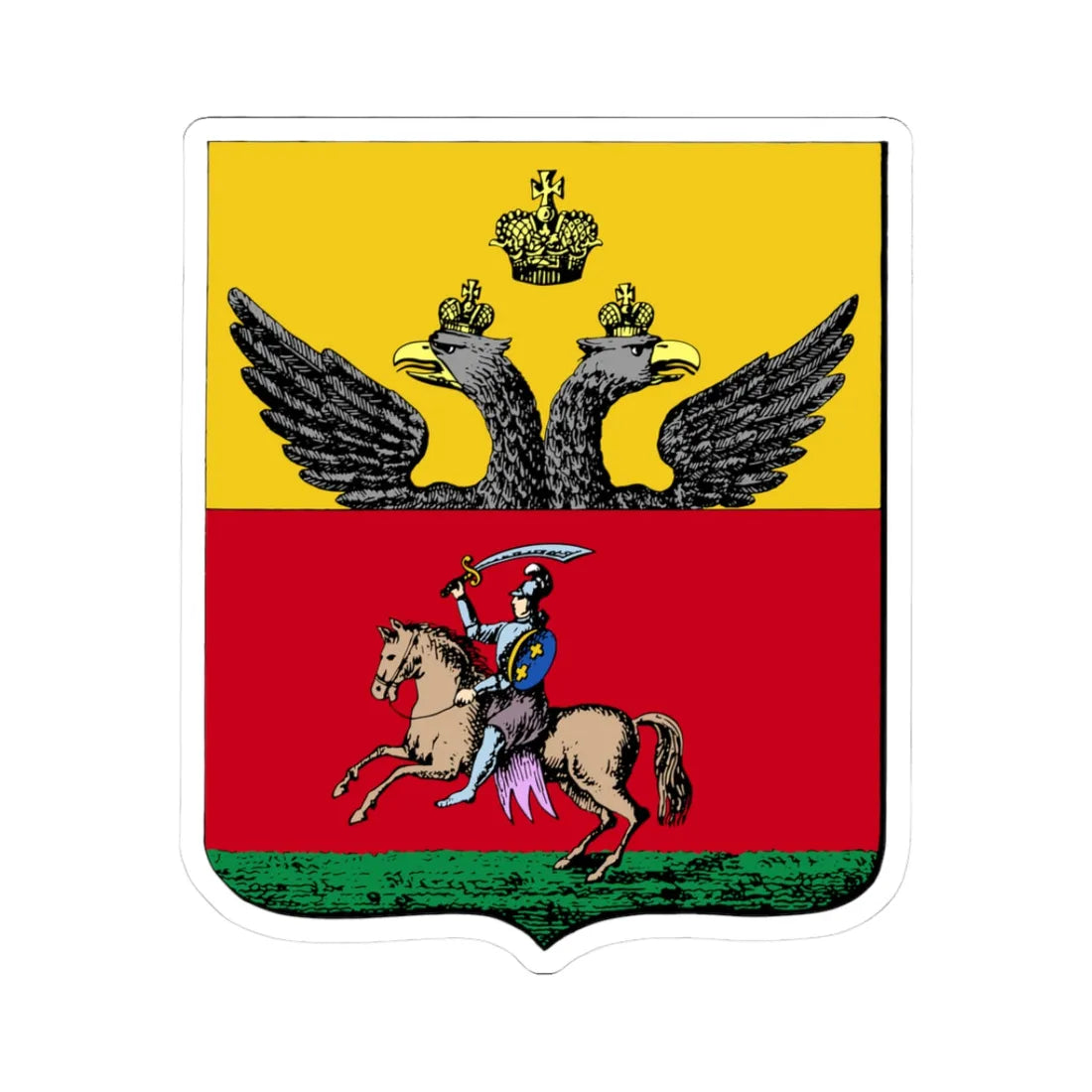 Герб Могилева 1843 (Russia) (Coat of Arms) STICKER Vinyl Kiss-Cut Decal 3 Inch White - The Sticker Space