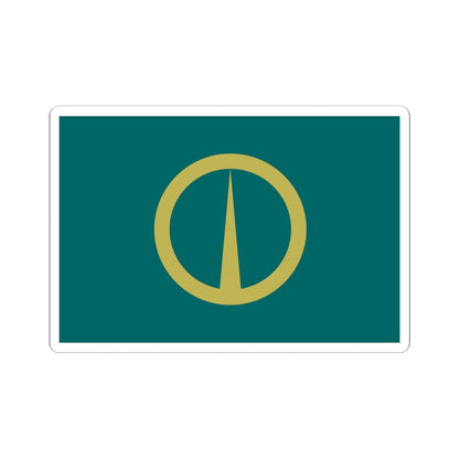 Flag of Noboribetsu Hokkaido (Japan) STICKER Vinyl Kiss-Cut Decal