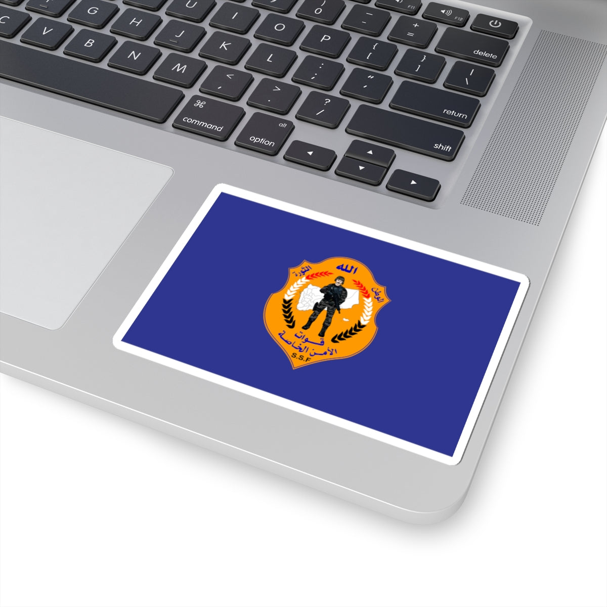 Flag of the Yemeni Special Security Forces (Yemen) STICKER Vinyl Kiss-Cut Decal