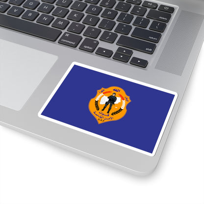 Flag of the Yemeni Special Security Forces (Yemen) STICKER Vinyl Kiss-Cut Decal