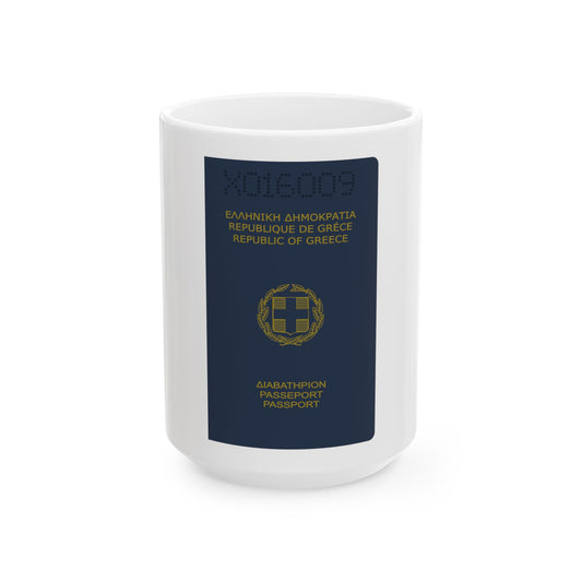 Greek Passport (1980) - White Coffee Mug