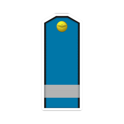 Bulgaria AirForce OR 7 (Bulgaria) (Military Rank) STICKER Vinyl Kiss-Cut Decal