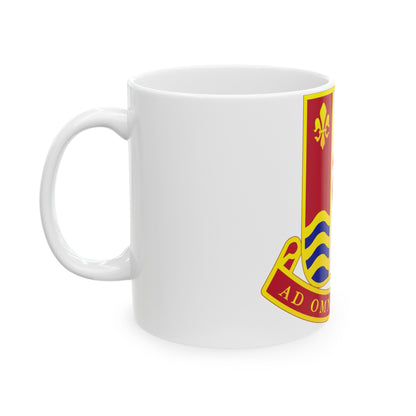 186th Artillery Regiment (U.S. Army) White Coffee Mug-The Sticker Space