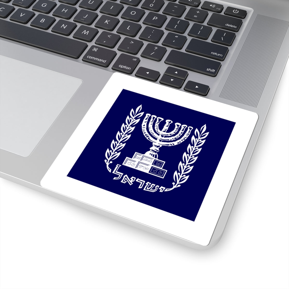 Flag of the President of Israel (Israel) STICKER Vinyl Kiss-Cut Decal