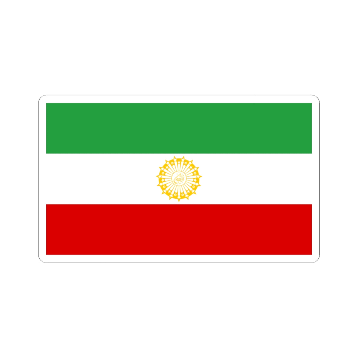 Flag of Iran 1979-02-11 to 1979-07-29 (Iran) STICKER Vinyl Kiss-Cut Decal