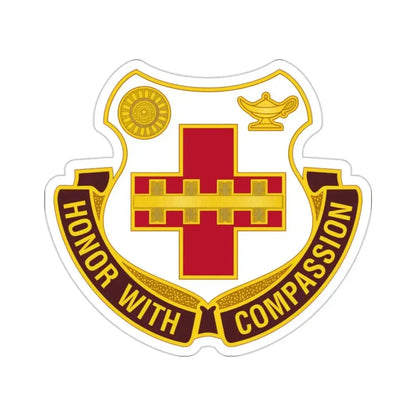 188th Medical Battalion (U.S. Army) STICKER Vinyl Die-Cut Decal 2 Inch - The Sticker Space