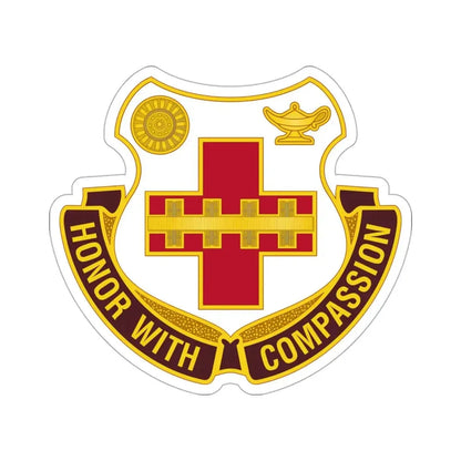 188th Medical Battalion (U.S. Army) STICKER Vinyl Die-Cut Decal - The Sticker Space