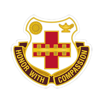 188th Medical Battalion (U.S. Army) STICKER Vinyl Kiss-Cut Decal 4 Inch White - The Sticker Space